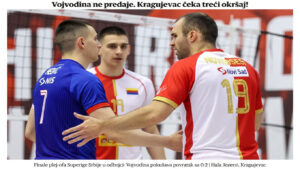Vojvodina ne predaje. Kragujevac čeka treći okršaj!