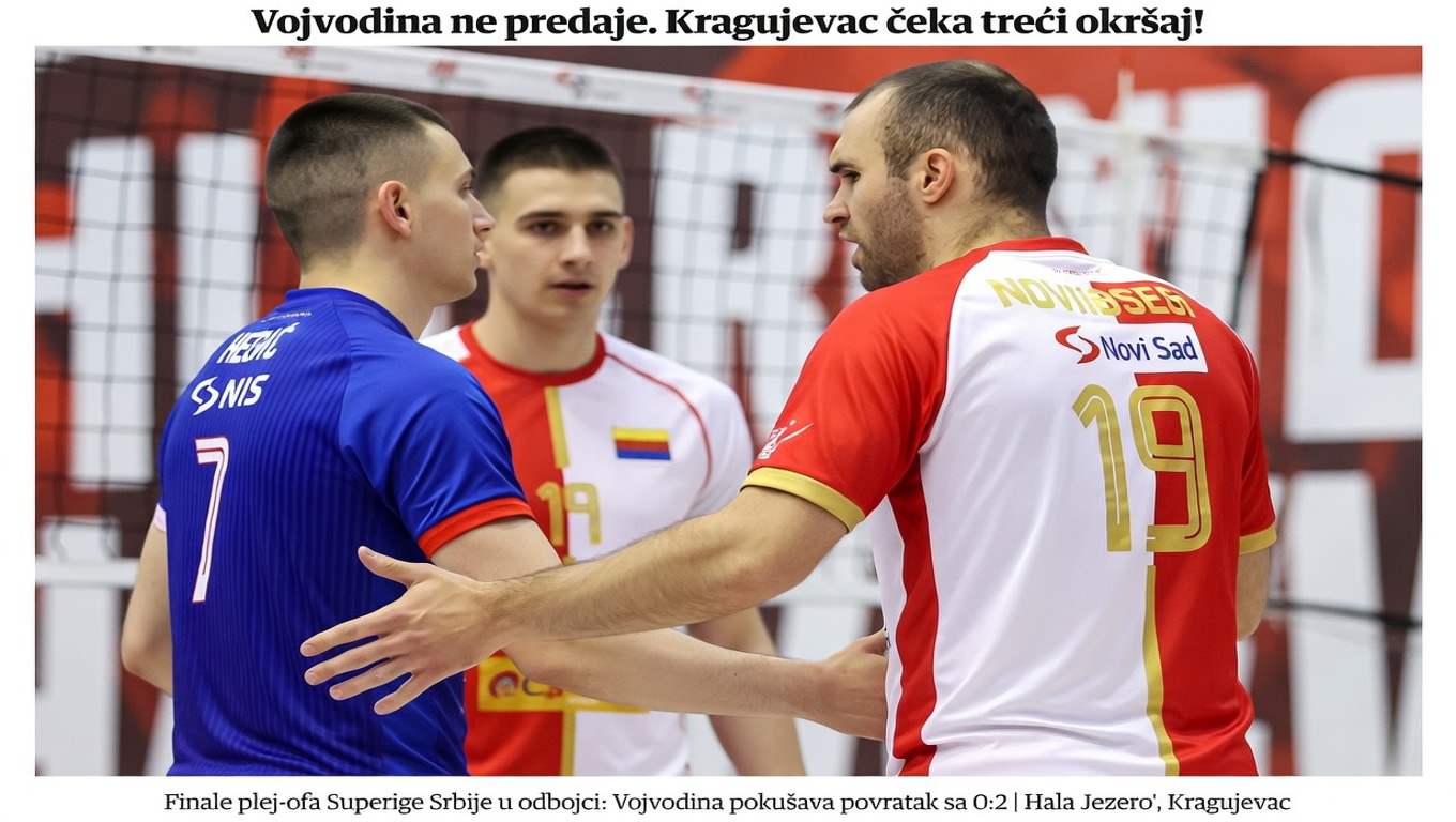 Vojvodina ne predaje. Kragujevac čeka treći okršaj!